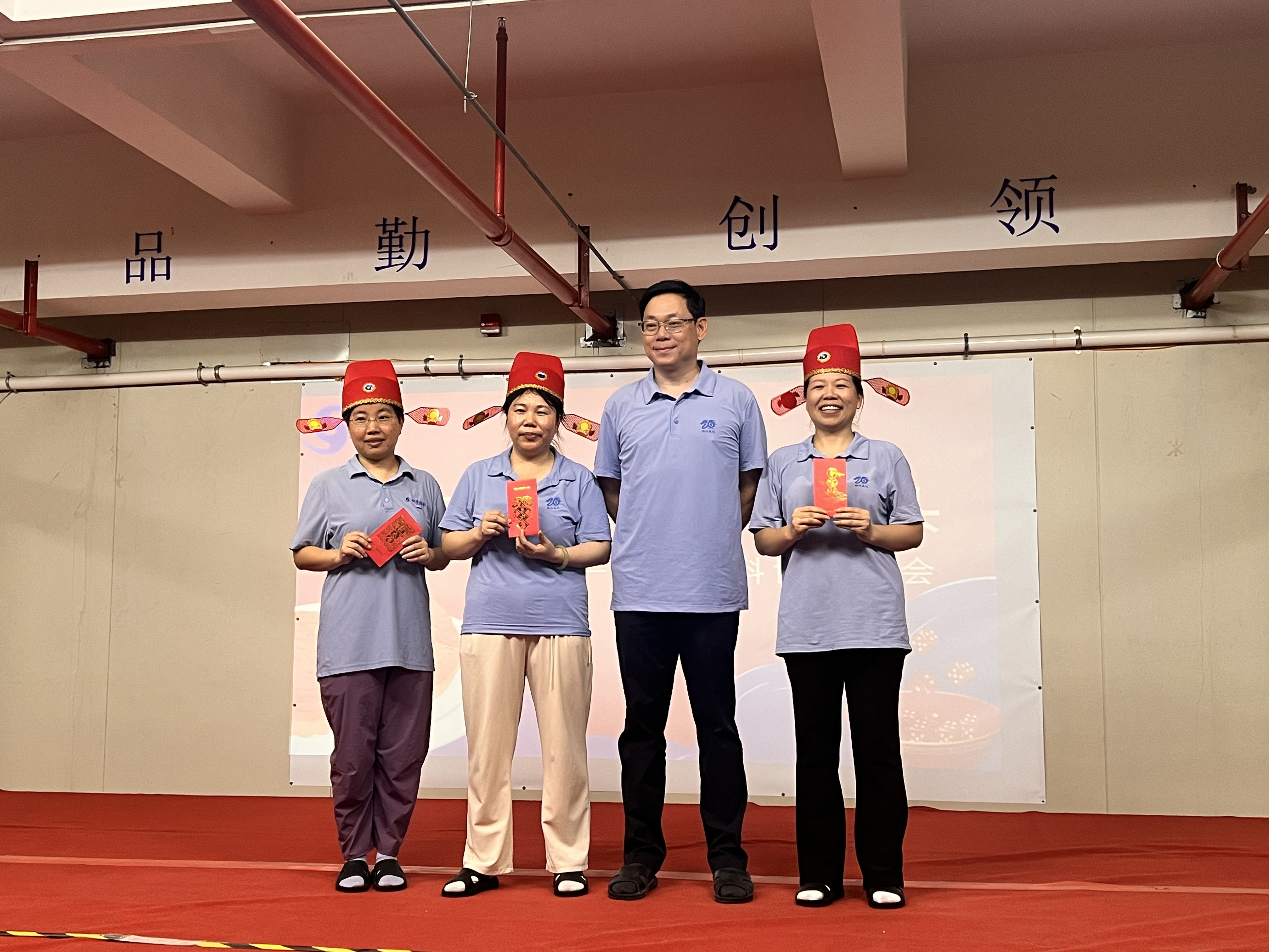 Sep 2026 Mid-Autumn Mooncake Dice Game